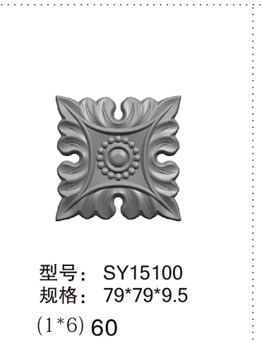 SY15100#