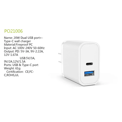 20W Dual USB Port+-Type- C Wall Charge