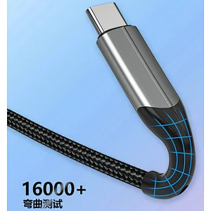 Flexible USB C Cable