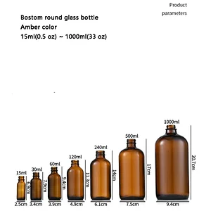 boston 15ml,30ml60ml,120ml,more size  AmberClear Glass Bottle, essential oil glass vials, cosmetic glass bottle with plastic cap