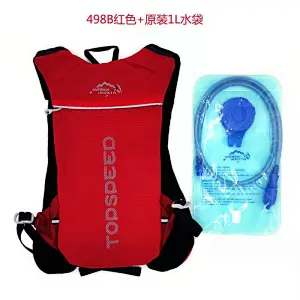 Navo Ratchet Hydration Pack,hydration pack,camelbak backpack,hydration backpack,water bladder,camelbak mule,water backpack,camel pack,hydration bladder,osprey raptor 14,osprey hydration pack