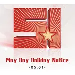 Notice of May Day holiday in 2021