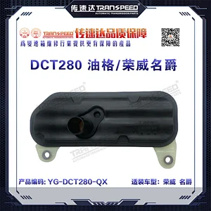 DCT280 oil / Roewe March