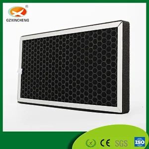 Granular Activated Carbon  Air filter
