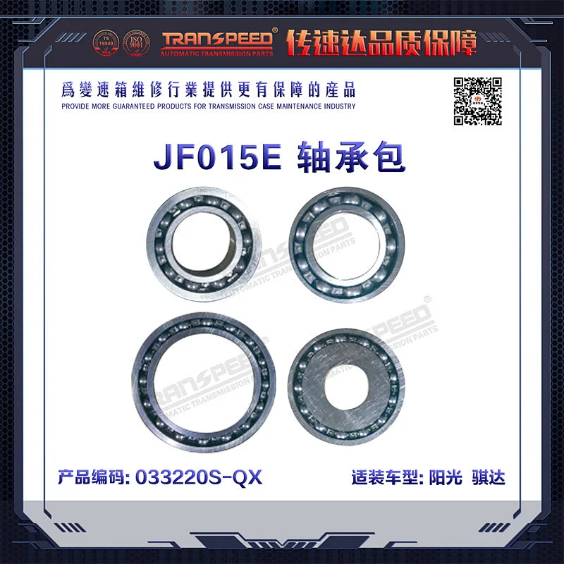JF015E bearing contract
