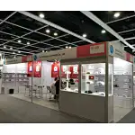 Cosmoprof Asia 2019 Hongkong