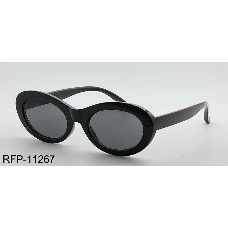 RFP-11267