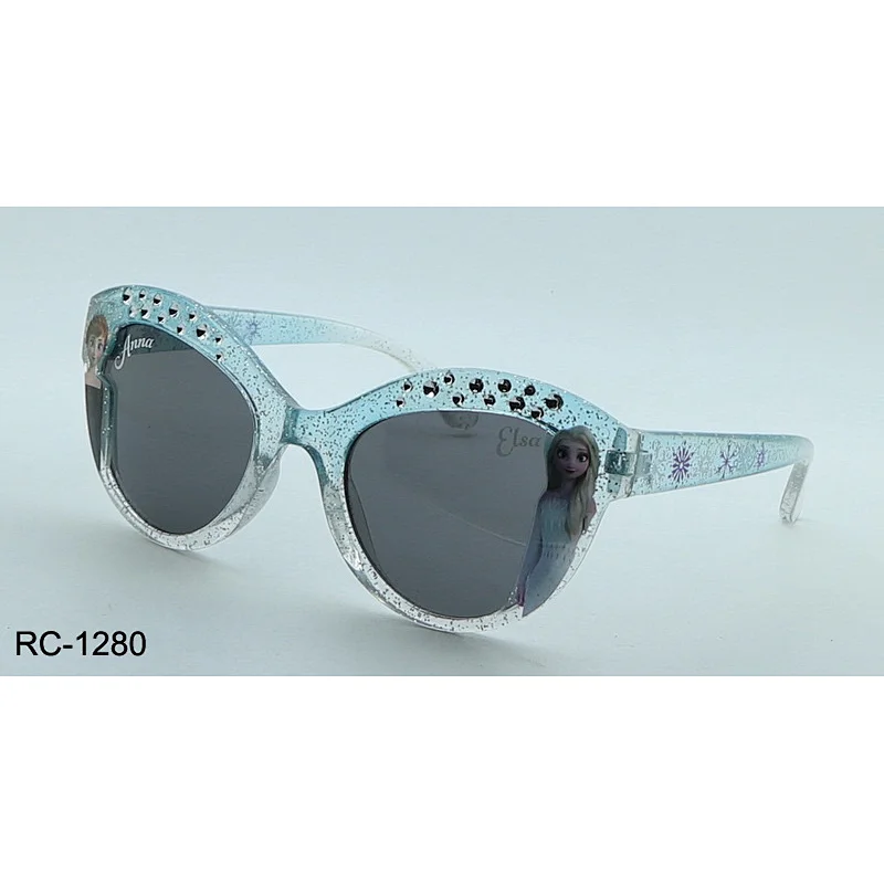 RC-1280