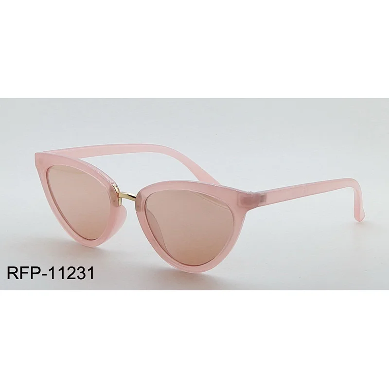 RFP-11231