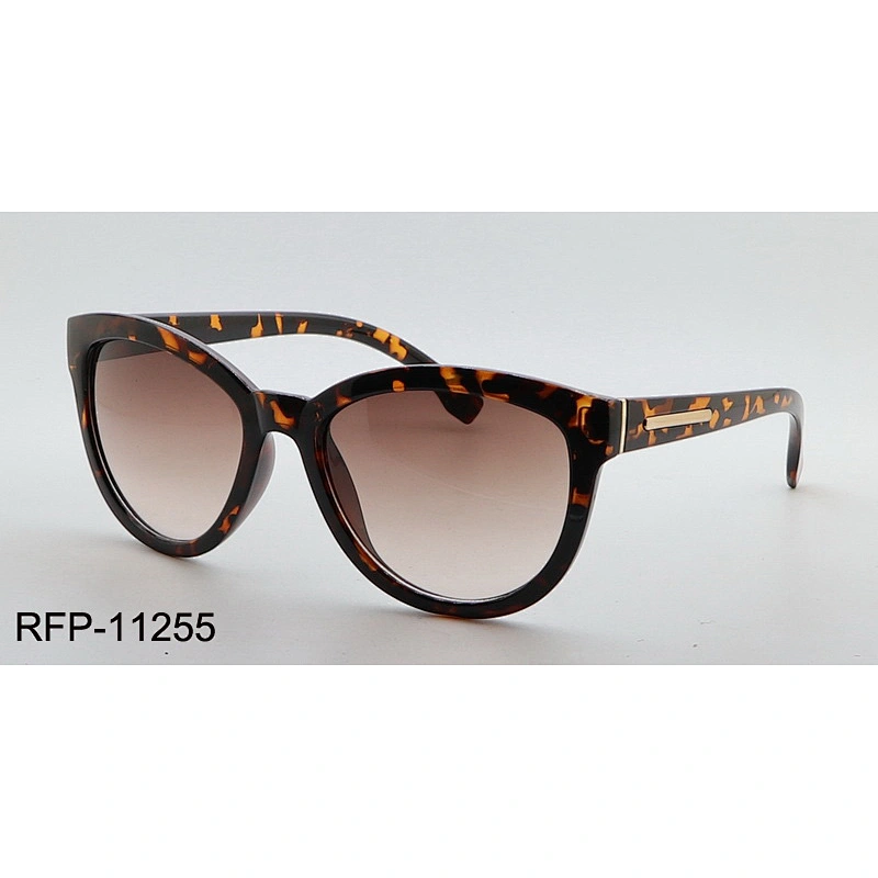 RFP-11255