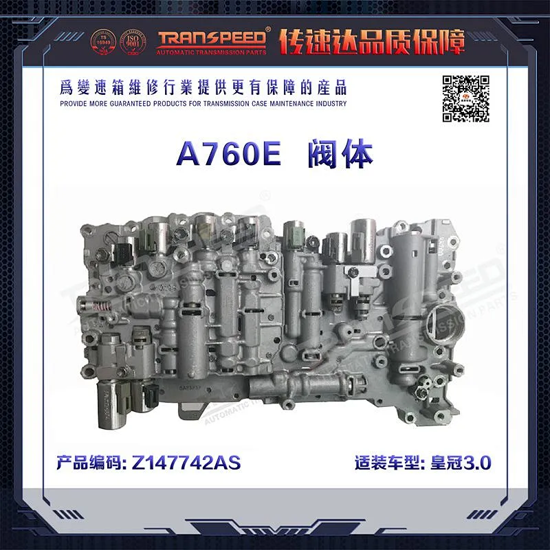 transpeed A760E automatic transmission valve body