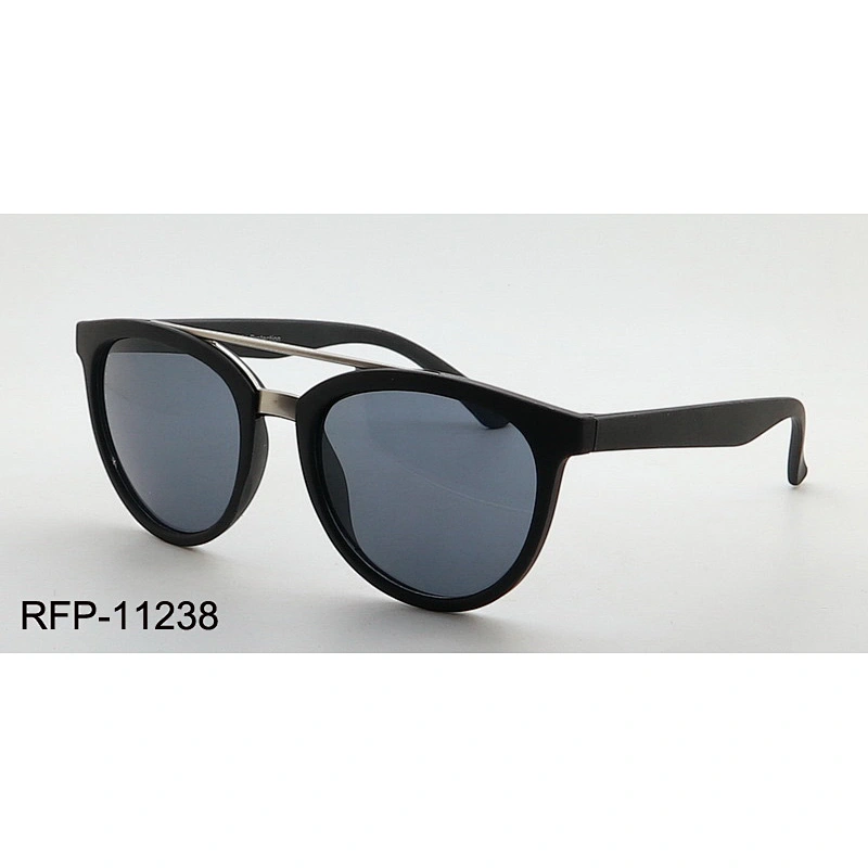 RFP-11238