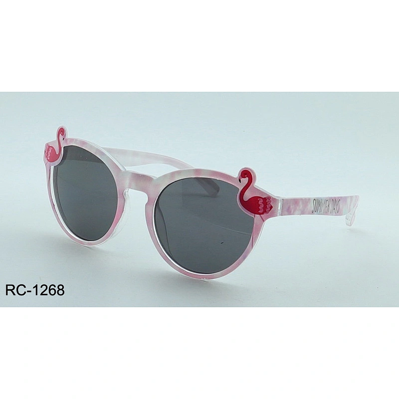 RC-1268