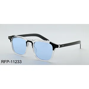 RFP-11233