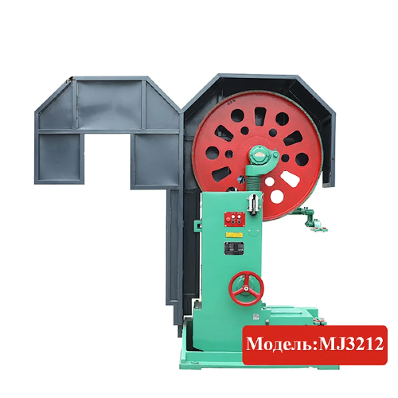 Vertical band saw