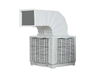 Air Cooler Evaporative