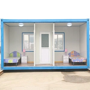 High Quality Prefabricated Container Room