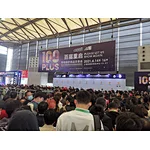 2021年4月上海劳保展--天邦科技  E4馆4F20展位