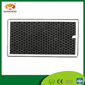 Activated Carbon  Air filter