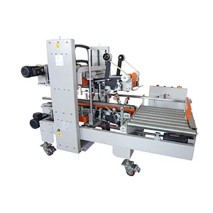 Side Drive Belt Carton Sealer