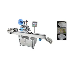 TK-T-82031 Automatic Card Sorting Labeling Machine