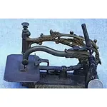 Old household Sewing Machine