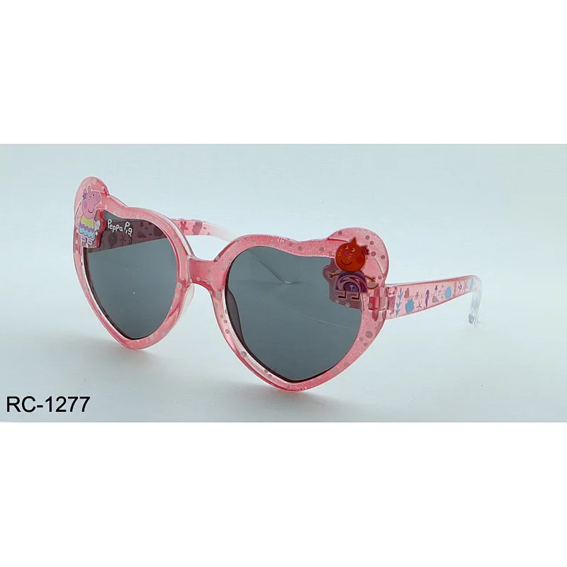 RC-1277