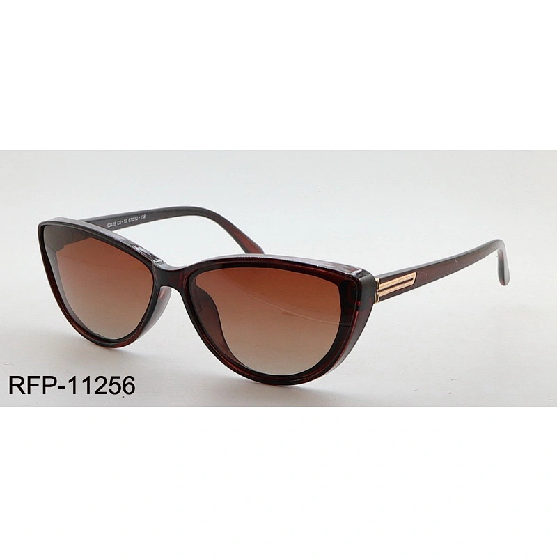 RFP-11256