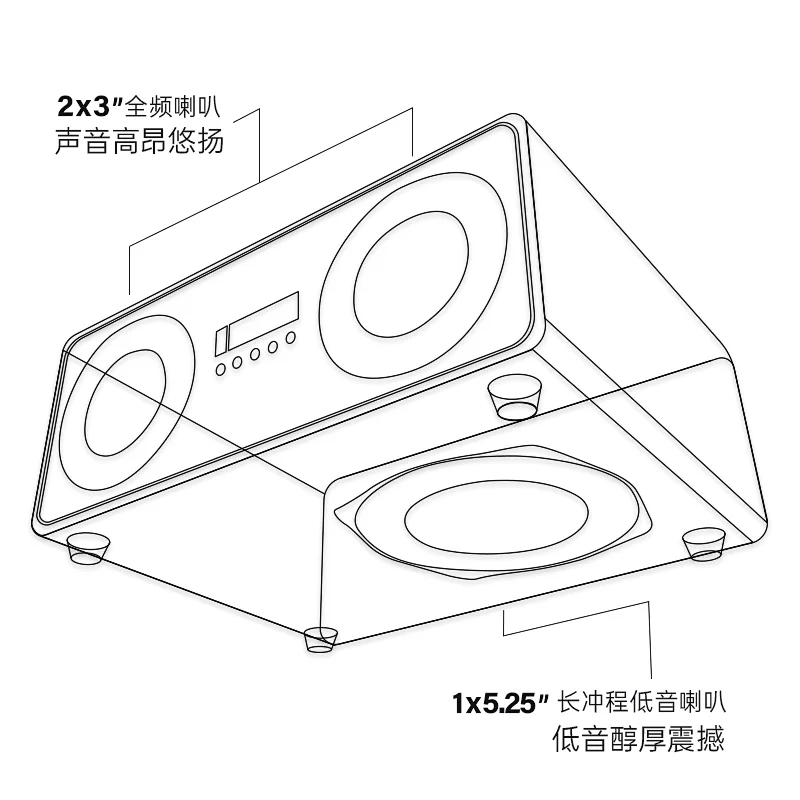 豪韵210 蓝牙2.1音响家用客厅电视桌面音箱重低音电竞电脑K歌音箱