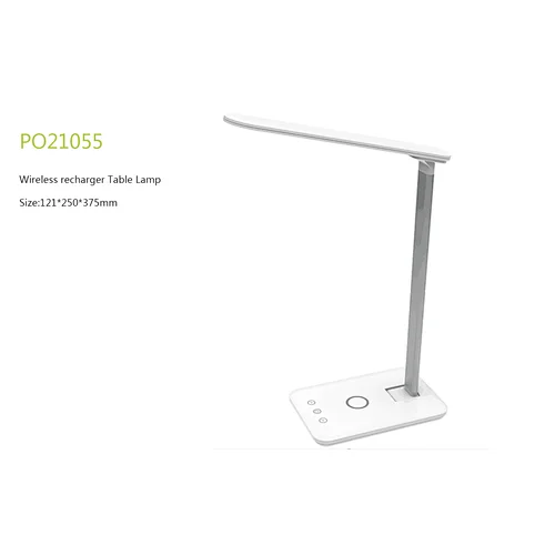 2021 New Style Wireless Recharge Table Lamp