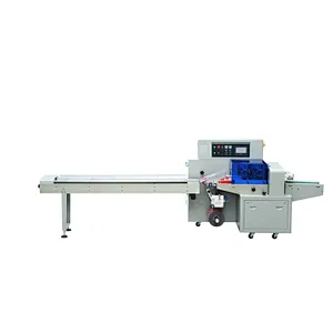 pillow packaging machine