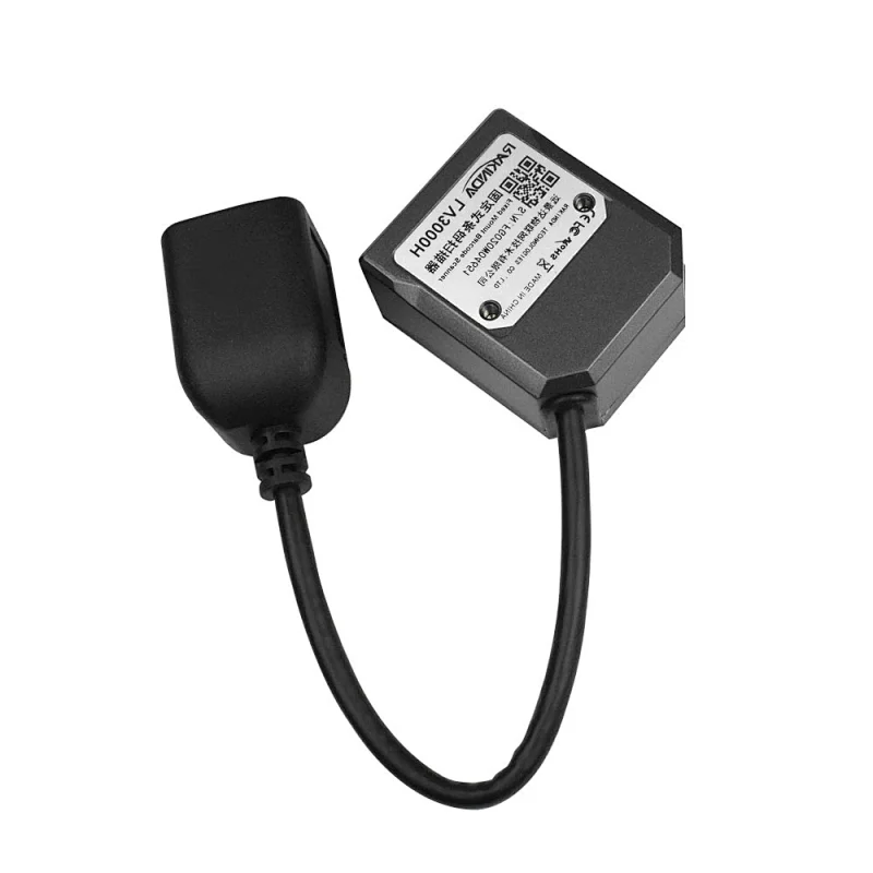 2D Long Range Barcode Scanner for Vending Machine and Kiosk