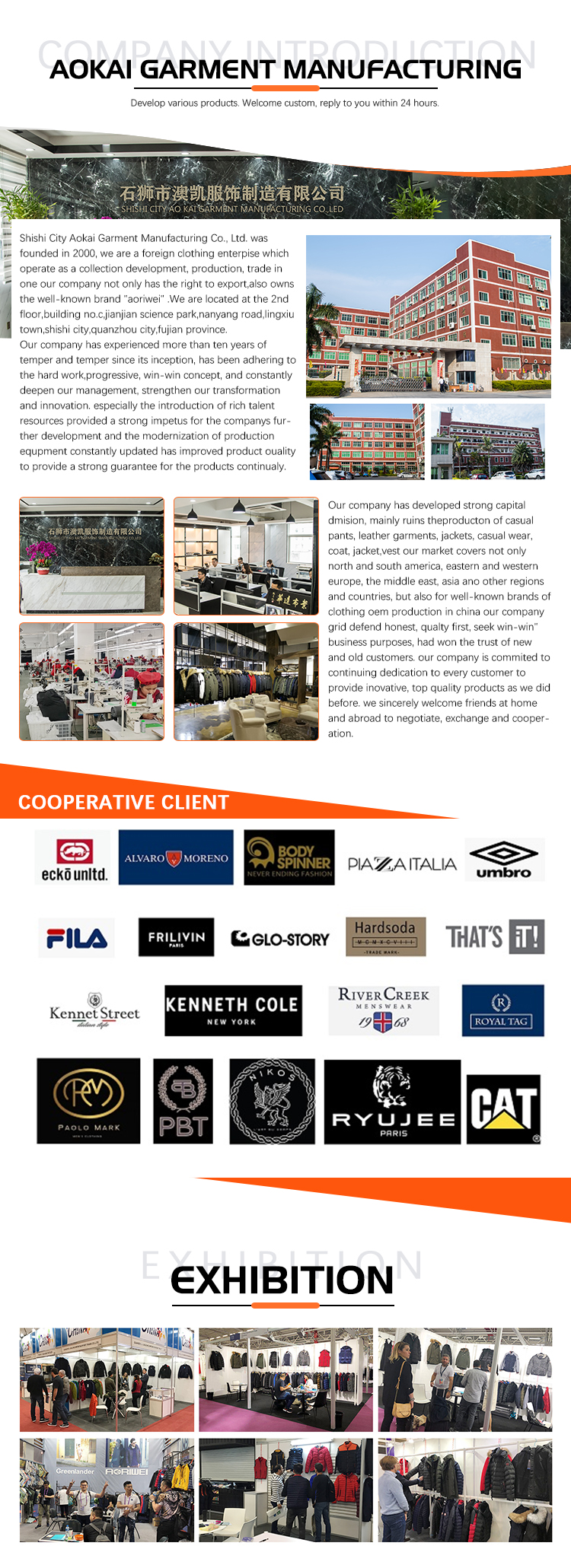 About us