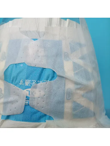Adult Diaper