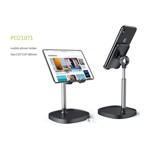 2021 New Style Mobile Phone Holder Size: 110 ×110×180 mm