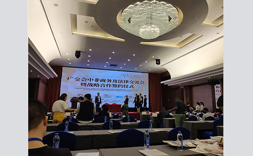 Attend the China and Africa Business and legal Meeting during the Canton Fair.