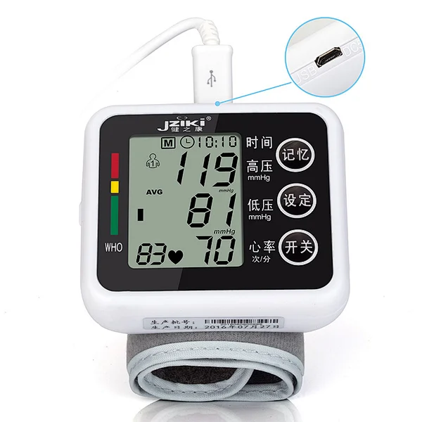 Voice Wrist Electronic Sphygmomanometer Charging Model