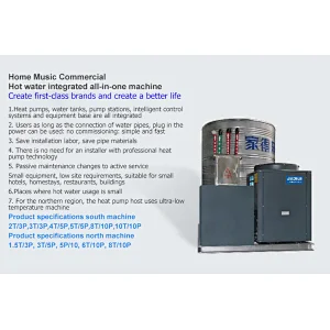 JIADELE High COP Commercial Air to Water Heat Pump Water Heater, Air Heater Pump