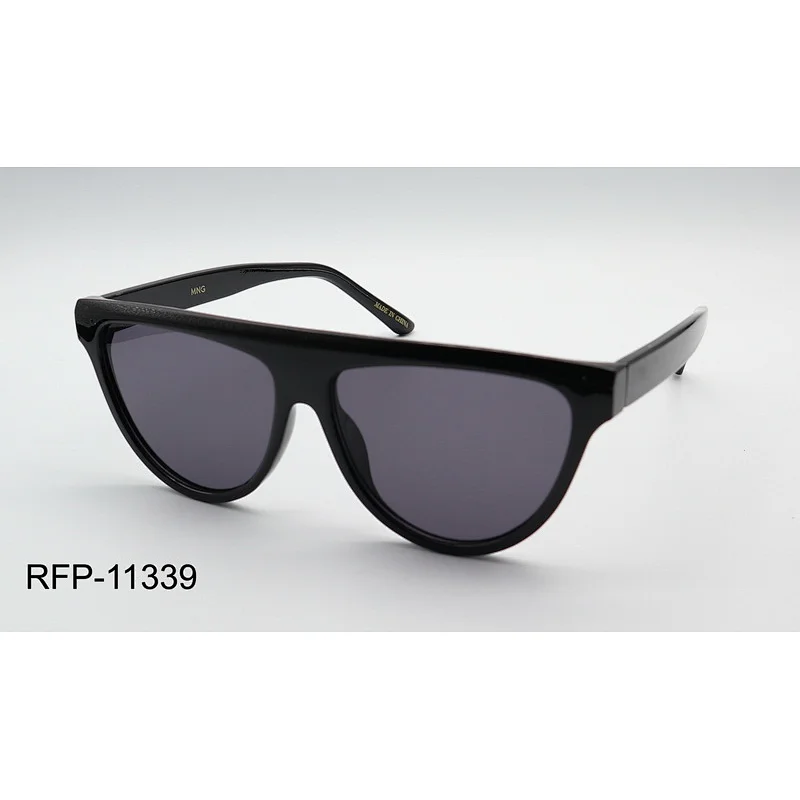 RFP-11339