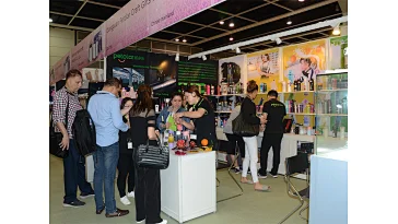 THE INFORMATION OF HK EXHIBITION