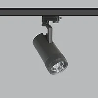 HYRO A1 Zoomable Track Light 12~60°