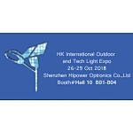 Hong Kong International Lighting Fair 2018