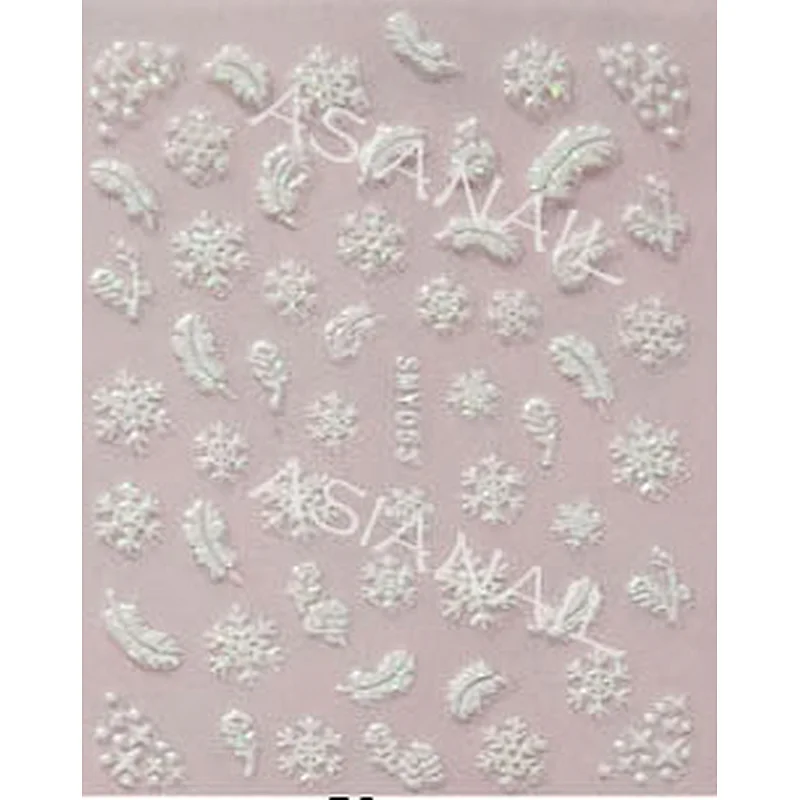 Snowflake 3D Nail Sticker