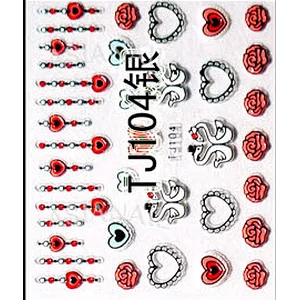 3D Hot Stamping Nail Sticke (TJ097-108 Silver)