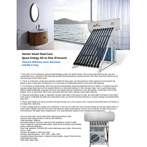 JIADELE Split System Solar Thermal and Air Source Heat Pump Solar and Air Energy Water Heater