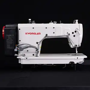 KL-D5 Computerized Control Smart Lockstitch