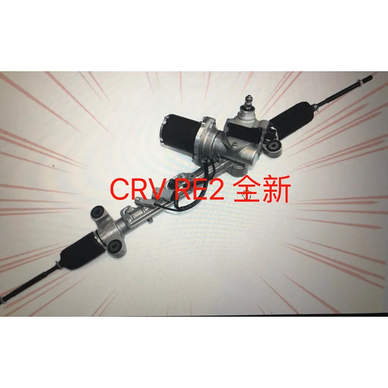 HONDA CRV III/ CRV RE1 RE2 07-12