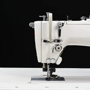 KL-7770DB-D4 Direct Drive With Cutter Lockstitch