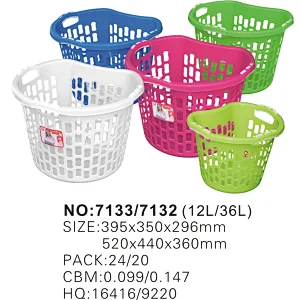 Curved Shape Laundry Basket Plastic Laundry Baskets With Handles Assorted Basket 12L
