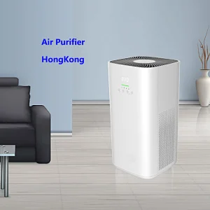 Air Purifier HK